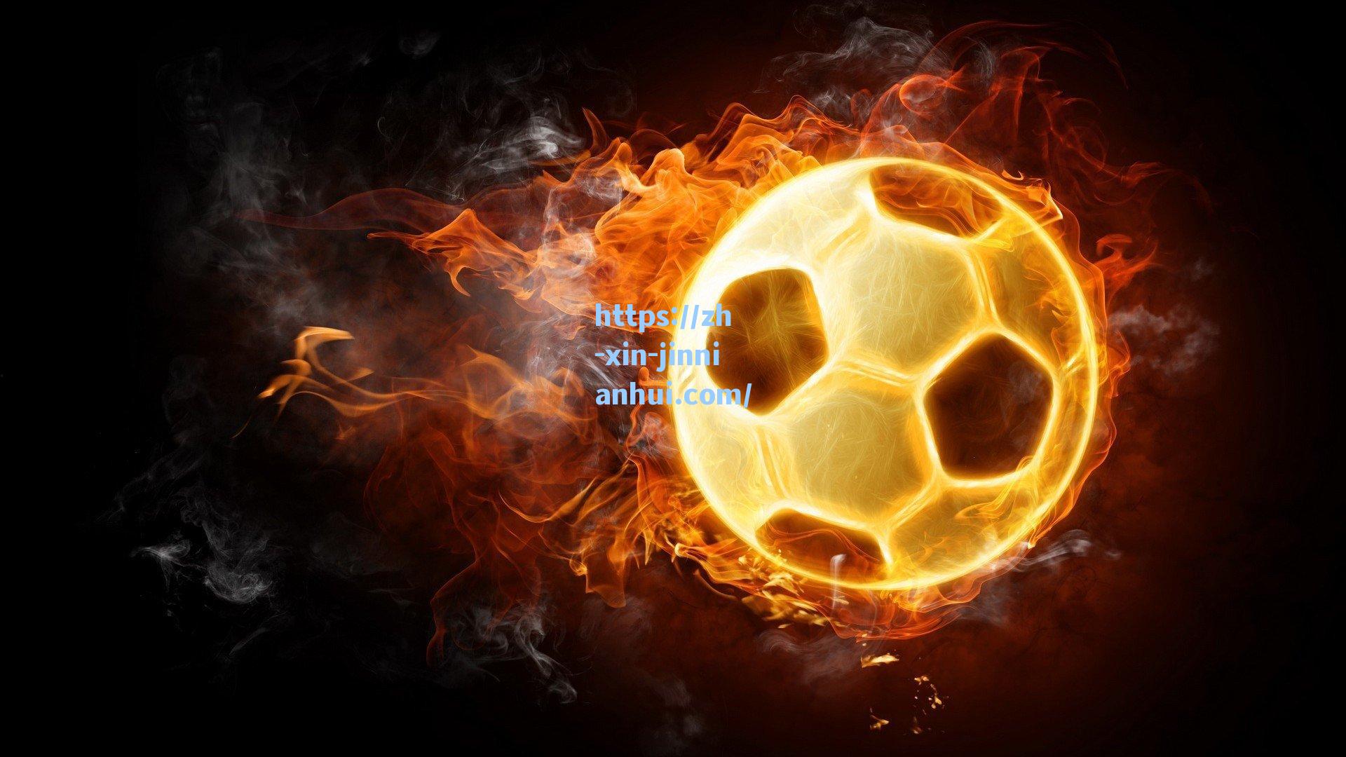 苏超模式能否复制中国足球？黄健翔，与淄博烧烤现象有本质区别，江苏无需生搬硬套