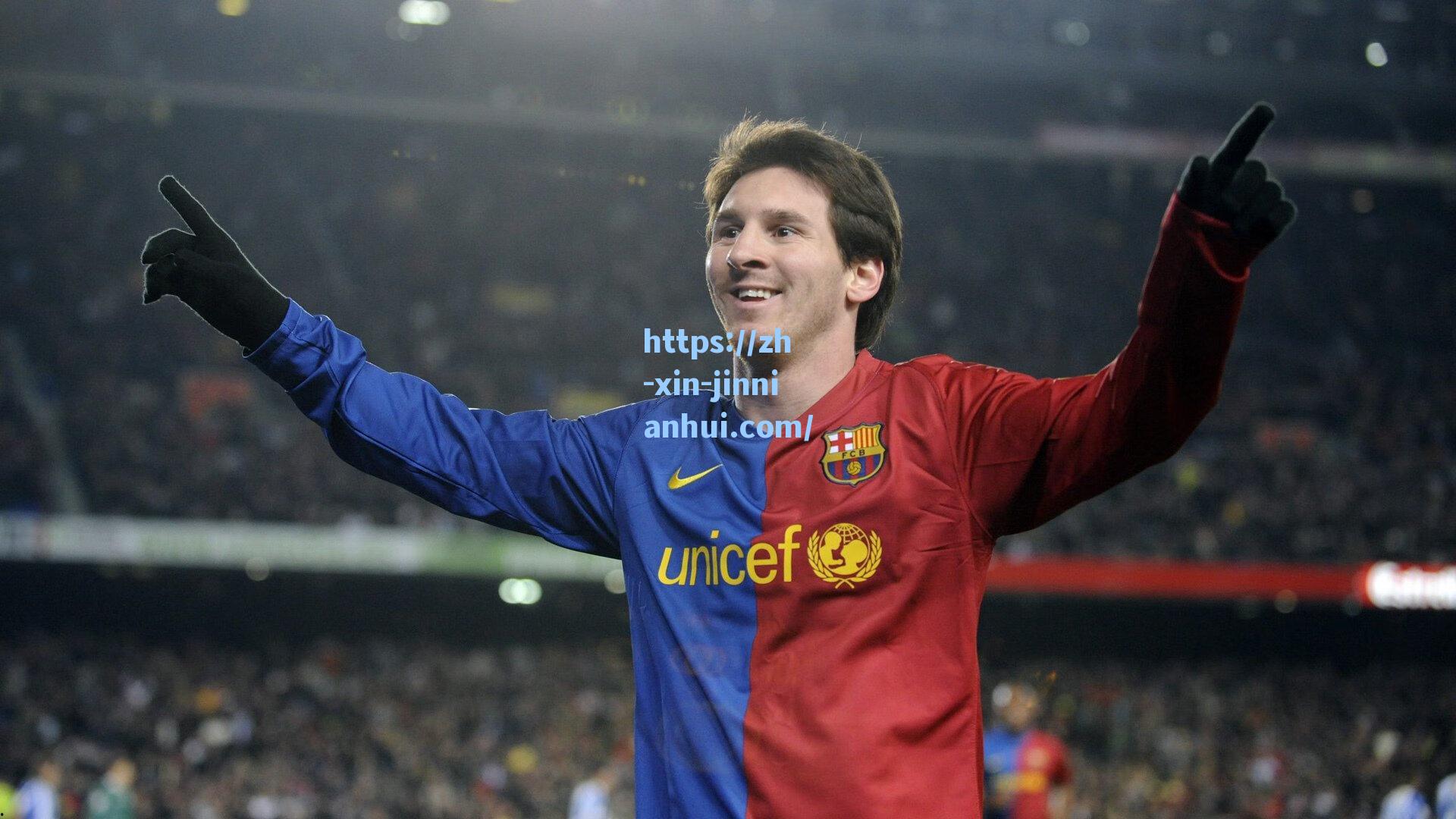 诺伊尔，下半场表现是积极信号，战弗拉门戈需从第一分钟就全力以赴