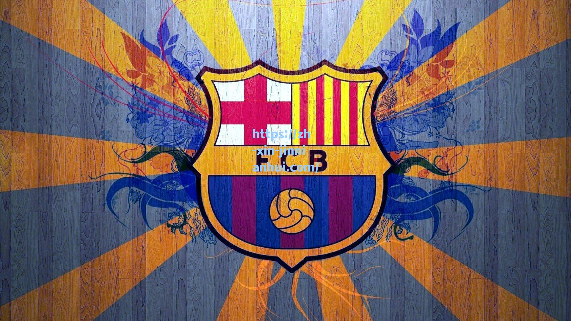 尤文图斯强硬表态，伊尔迪兹非卖品，英超双雄高额报价遭拒