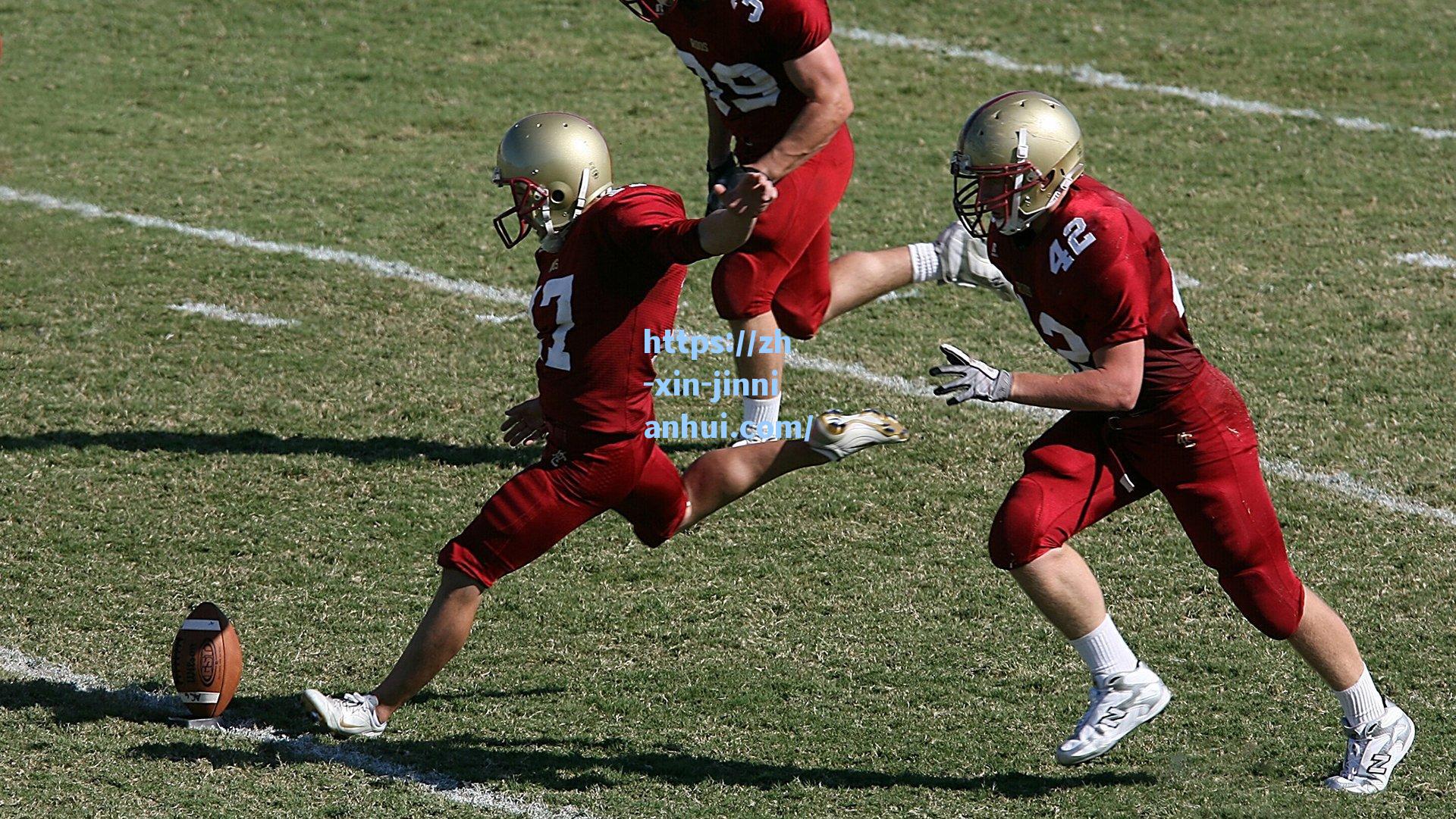 沙特媒体确认，菲利克斯今日参与胜利队合练，转会手续即将完成