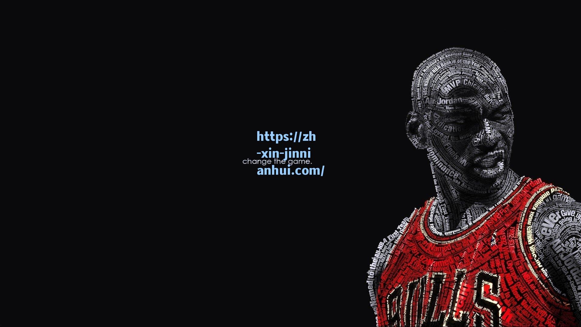 杨瀚森入选引关注！美媒热议，现今开拓者是否超越2019年双枪时代？